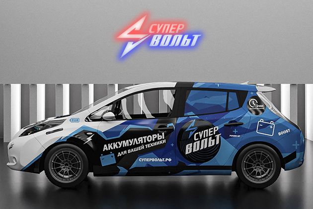 Теперь мы осуществляем доставку аккумуляторов на электромобилях