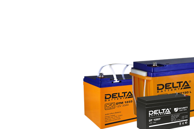 Промышленные АКБ для электротехники, ИБП... Промышленные АКБ для электротехники, ИБП...