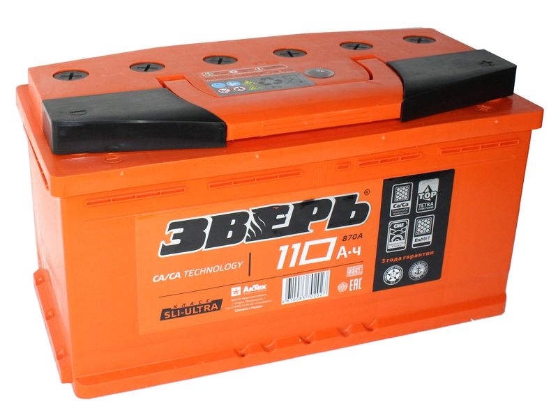 a34e4a62-c195-11ed-9c48-00505689813a-1