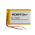 Купить Аккумулятор ROBITON LP385590 3.7В 2300mAh