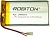 Купить Аккумулятор ROBITON LP604374 3.7В 2300 mAh